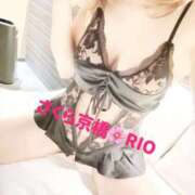 ヒメ日記 2025/12/25 16:54 投稿 りお 奥さまさくら京橋店