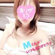 ヒメ日記 2025/12/30 11:44 投稿 りお 奥さまさくら京橋店