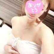 ヒメ日記 2025/12/30 17:04 投稿 りお 奥さまさくら京橋店