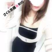 ヒメ日記 2026/02/11 09:04 投稿 りお 奥さまさくら京橋店