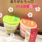 ヒメ日記 2026/03/16 13:54 投稿 りお 奥さまさくら京橋店