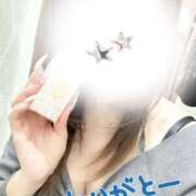 ヒメ日記 2026/04/06 16:54 投稿 りお 奥さまさくら京橋店