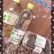 ヒメ日記 2026/04/22 16:24 投稿 りお 奥さまさくら京橋店