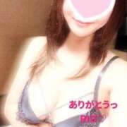 ヒメ日記 2025/11/18 15:42 投稿 りお clubさくら京橋店