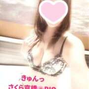 ヒメ日記 2026/01/19 17:12 投稿 りお clubさくら京橋店