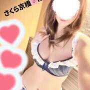 ヒメ日記 2026/01/21 18:22 投稿 りお clubさくら京橋店