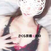 ヒメ日記 2026/02/05 10:02 投稿 りお clubさくら京橋店