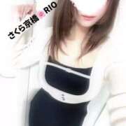 ヒメ日記 2026/02/11 10:32 投稿 りお clubさくら京橋店