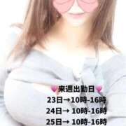 りお りお（clubさくら京橋店） clubさくら京橋店