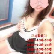 りお りお（clubさくら京橋店） clubさくら京橋店