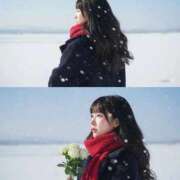 ヒメ日記 2025/11/14 05:53 投稿 えみり コスプレアカデミー