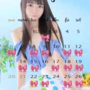 ヒメ日記 2025/07/06 21:01 投稿 姫華-Himeka- 姉新地