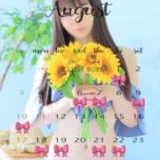 ヒメ日記 2025/08/17 18:01 投稿 姫華-Himeka- 姉新地