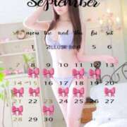 ヒメ日記 2025/09/16 20:02 投稿 姫華-Himeka- 姉新地