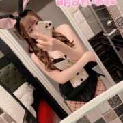 ヒメ日記 2025/09/17 16:00 投稿 姫華-Himeka- 姉新地