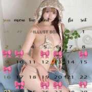 ヒメ日記 2025/10/31 20:01 投稿 姫華-Himeka- 姉新地