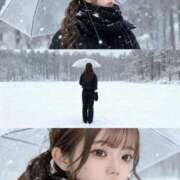 ヒメ日記 2025/11/11 18:00 投稿 姫華-Himeka- 姉新地