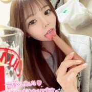 ヒメ日記 2026/02/20 14:00 投稿 姫華-Himeka- 姉新地