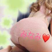 ヒメ日記 2026/03/22 21:32 投稿 みなみ clubさくら京橋店