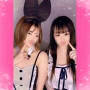 ヒメ日記 2025/03/15 17:52 投稿 にこる モアグループ神栖人妻花壇