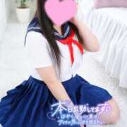 ヒメ日記 2025/03/28 13:02 投稿 にこる モアグループ神栖人妻花壇