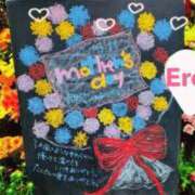 ヒメ日記 2025/05/11 10:06 投稿 エレナ 池袋マリン本店