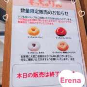 ヒメ日記 2025/07/03 15:36 投稿 エレナ 池袋マリン本店