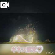 ヒメ日記 2025/08/03 19:36 投稿 エレナ 池袋マリン本店