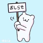 ヒメ日記 2025/08/31 15:31 投稿 エレナ 池袋マリン本店