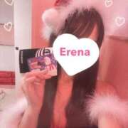 ヒメ日記 2025/12/14 06:56 投稿 エレナ 池袋マリン本店