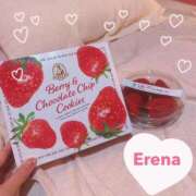 ヒメ日記 2026/01/18 00:36 投稿 エレナ 池袋マリン本店