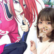 ヒメ日記 2025/04/09 18:30 投稿 にあ クラブ バレンタイン大阪