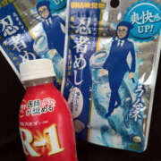 ヒメ日記 2025/10/04 16:19 投稿 にあ クラブ バレンタイン大阪