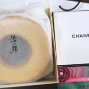 ヒメ日記 2025/12/27 15:52 投稿 にあ クラブ バレンタイン大阪