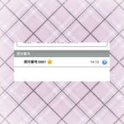 ヒメ日記 2026/01/31 16:16 投稿 にあ クラブ バレンタイン大阪