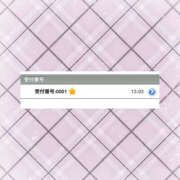 ヒメ日記 2026/02/22 16:44 投稿 にあ クラブ バレンタイン大阪