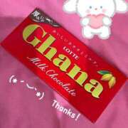 ヒメ日記 2025/01/17 19:33 投稿 かよ NEW GENERATION