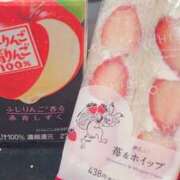 ヒメ日記 2025/01/18 16:33 投稿 かよ NEW GENERATION