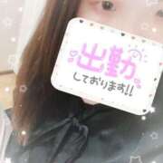 ふたば お久しぶりです♡ 元町奥さま