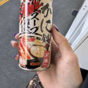 ヒメ日記 2025/01/17 12:05 投稿 おとか 奥鉄オクテツ東京店（デリヘル市場）