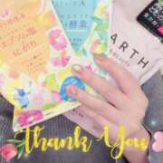 ヒメ日記 2025/01/22 22:30 投稿 おとか 奥鉄オクテツ東京店（デリヘル市場）