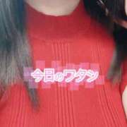 ヒメ日記 2025/07/25 13:10 投稿 おとか 奥鉄オクテツ東京店（デリヘル市場）