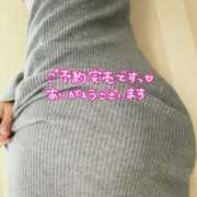 ヒメ日記 2025/12/20 20:10 投稿 おとか 奥鉄オクテツ東京店（デリヘル市場）