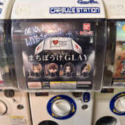 ヒメ日記 2026/01/19 12:00 投稿 おとか 奥鉄オクテツ東京店（デリヘル市場）