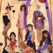 ヒメ日記 2026/02/13 23:20 投稿 おとか 奥鉄オクテツ東京店（デリヘル市場）