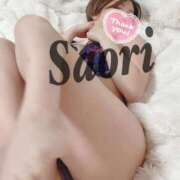 ヒメ日記 2025/02/06 10:24 投稿 青木さおり アロマファンタジー高輪