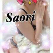 ヒメ日記 2025/03/08 16:24 投稿 青木さおり アロマファンタジー高輪