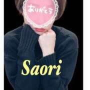 ヒメ日記 2025/03/11 20:14 投稿 青木さおり アロマファンタジー高輪