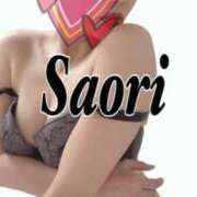 ヒメ日記 2025/09/01 19:49 投稿 青木さおり アロマファンタジー高輪