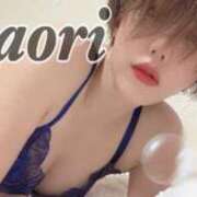 青木さおり 生憎の雨ですが☔️ アロマファンタジー高輪